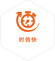 察雅到葡萄牙物流公司